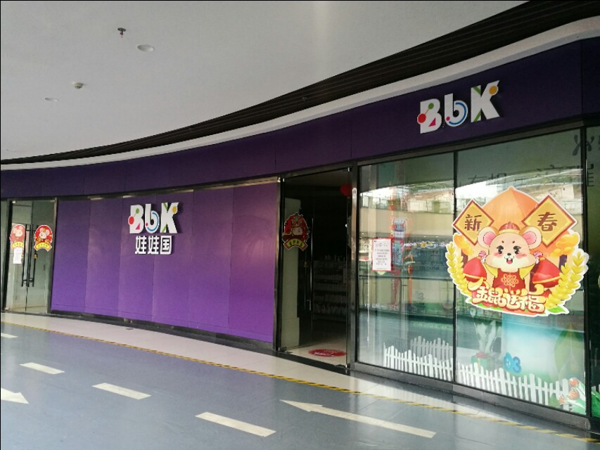 冷清清的商场现状,冷清依旧的商场