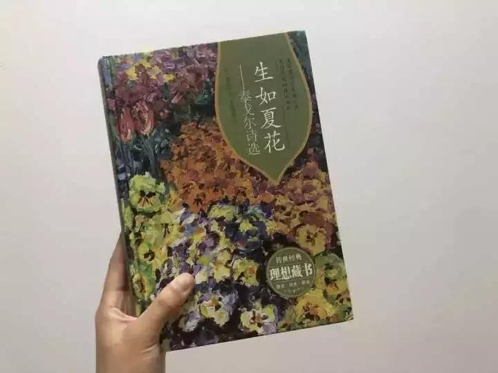 在师专｜我与书本有个约会