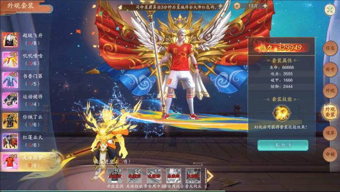 手游游戏能挣钱有哪些,揭秘游戏公司怎么赚钱