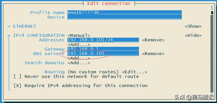 linux邮件服务postfix,linuxpostgis安装教程