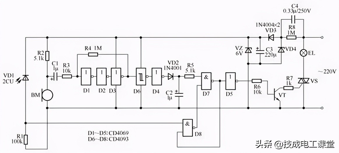 照明联动开关原理图,电灯三个开关控制一个灯的接线图