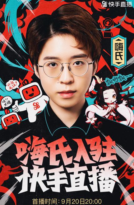 dota2卢本伟完整视频,dota2卢本伟开黑