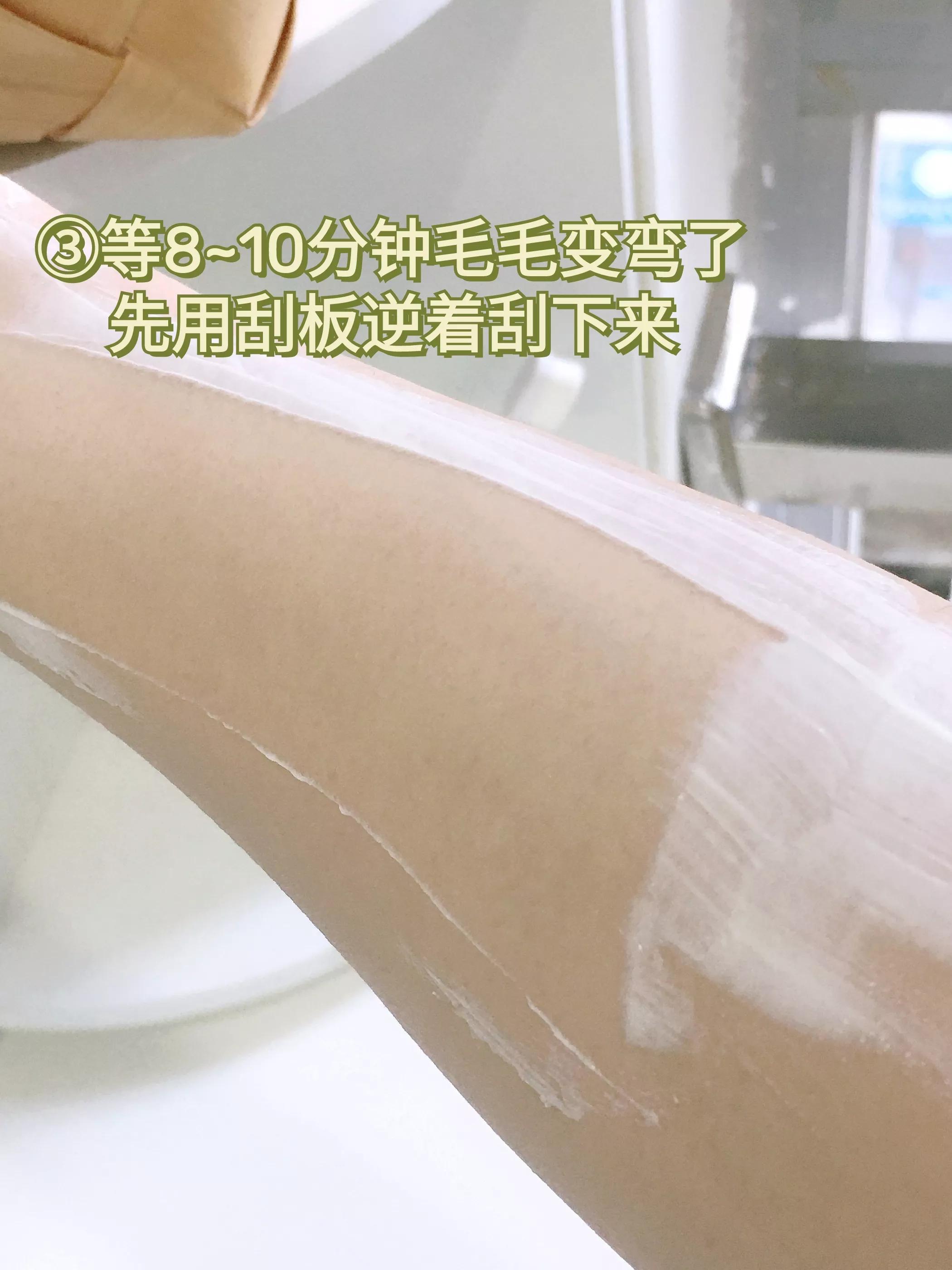 教你一个简单的脱毛方法,永久不再生毛的脱毛小妙招