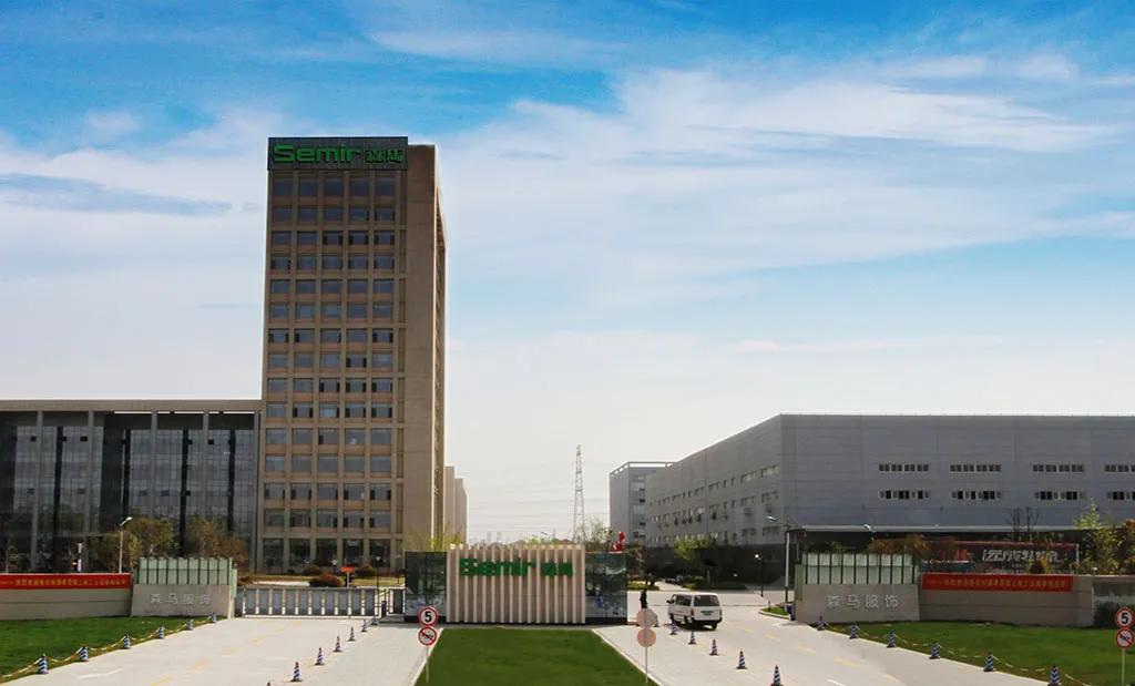 巴拉巴拉童装与森马的关系,森马再度收购童装品牌