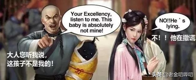 瞧不起渣渣辉代言的这些土味网游？全是印钞机