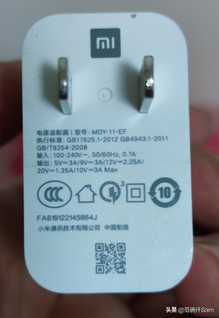 小米30w无线充电宝有什么配件,小米无线充电宝30w充苹果