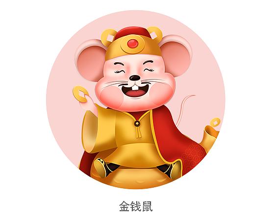 十二生肖寓意和象征全释,十二生肖文化寓意