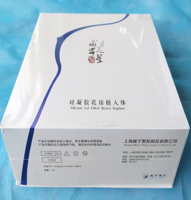 微整形用品,微整形黑幕大曝光