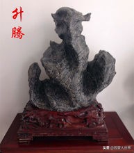 江南园林三大名石,中国清代以来公认的四大园林名石