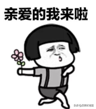 新一轮冷空气将影响广东深圳,降温降雨深圳新一轮冷空气到货