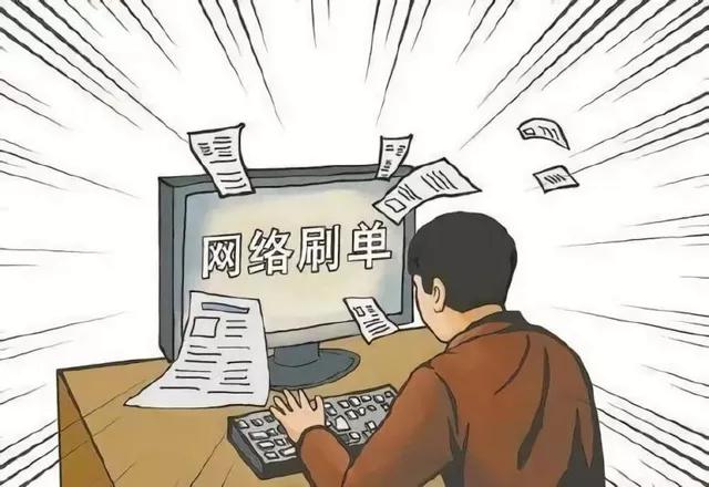 投资诈骗和刷单诈骗能报警吗,刷单诈骗套路没被骗案例