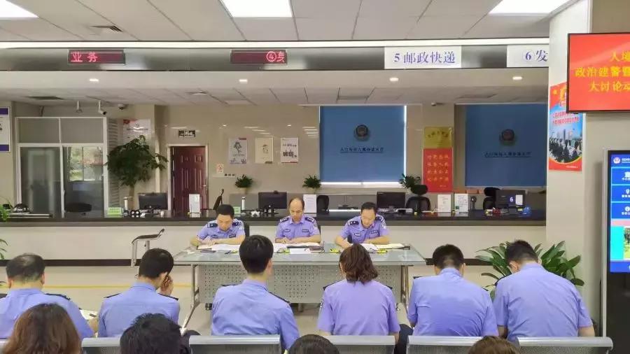 【两转一提】人境大队-倾力打造天心出入境服务新品牌