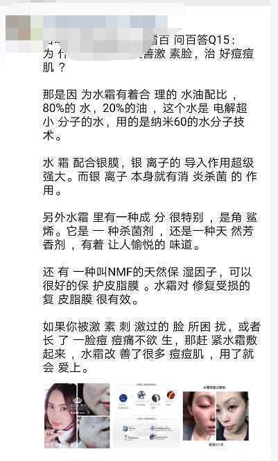 做微商收到钱怎样发圈,微商转账怎么发朋友圈