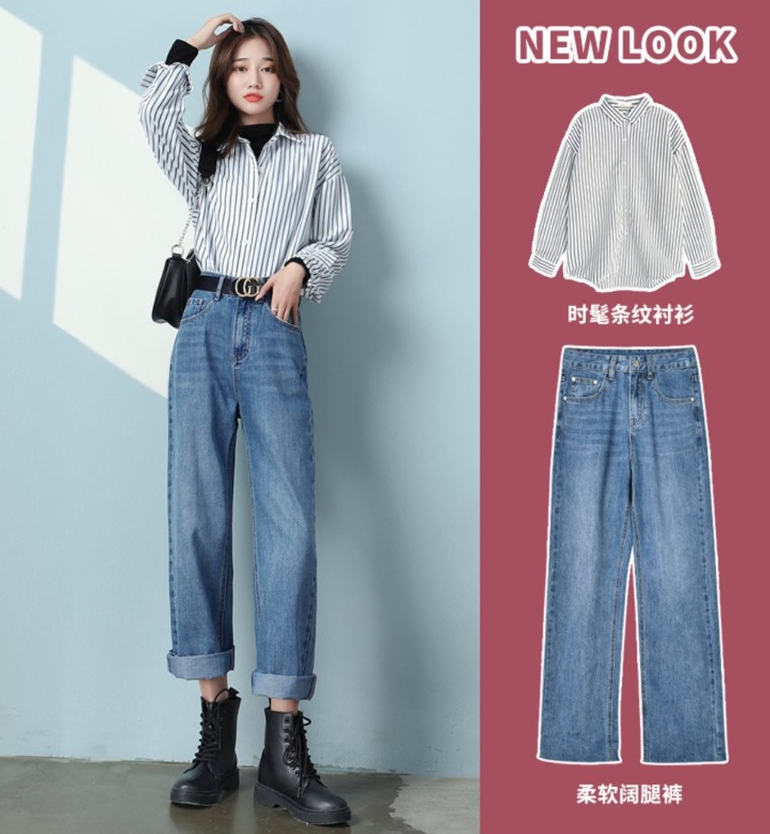 男生宽松束腿裤如何搭配上衣,显瘦直筒宽松裤子女上衣搭配什么