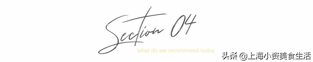 治愈梅雨季！这家餐厅把“小意大利”搬上了天