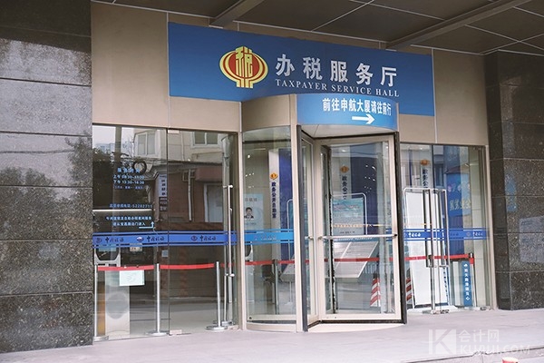 转卖固定资产后可以税前扣除吗,没有发票的固定资产能否税前扣除