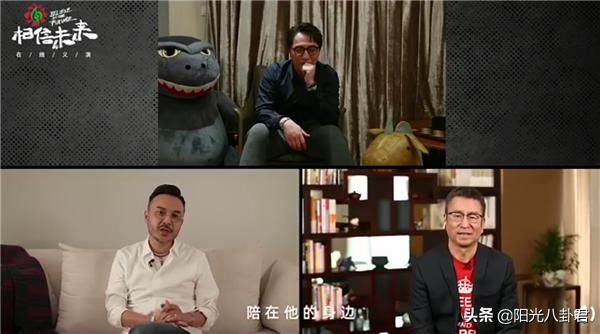 汪涵晚会口误完整版,谢娜和白岩松同台主持