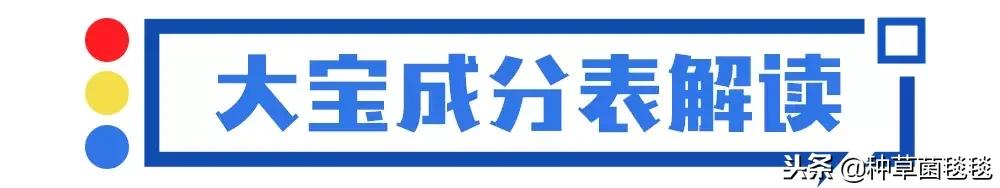从小用到大的它，竟然成了今年爆款？
