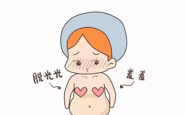 肛检？侧切？大小便*禁失**？女人生娃时的十大尴尬瞬间！