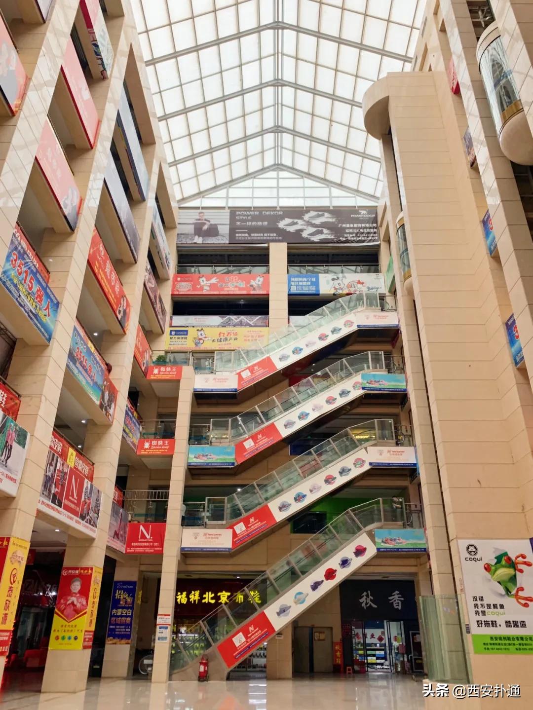 西安探店揭秘,实探西安楼市