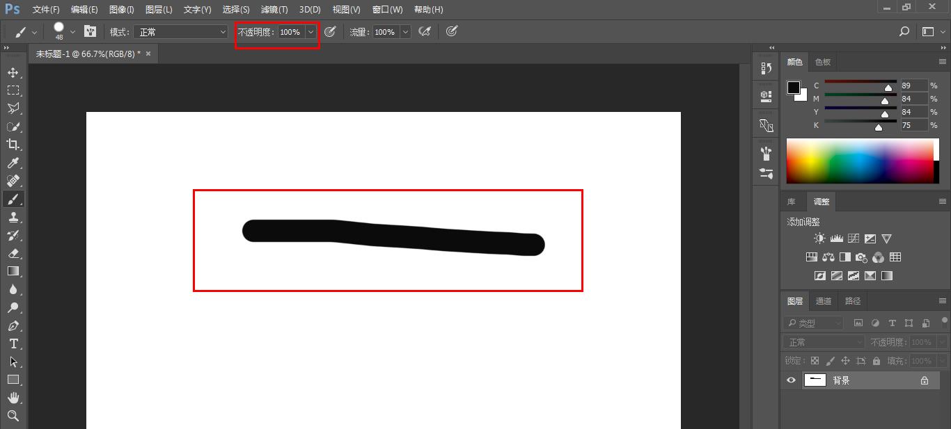 ps修图技巧ps换头发,ps修图教程新手入门学习基础教程