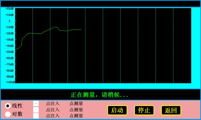 深圳变压器绕组变形测试仪说明书,变压器绕组变形综合测试仪报价