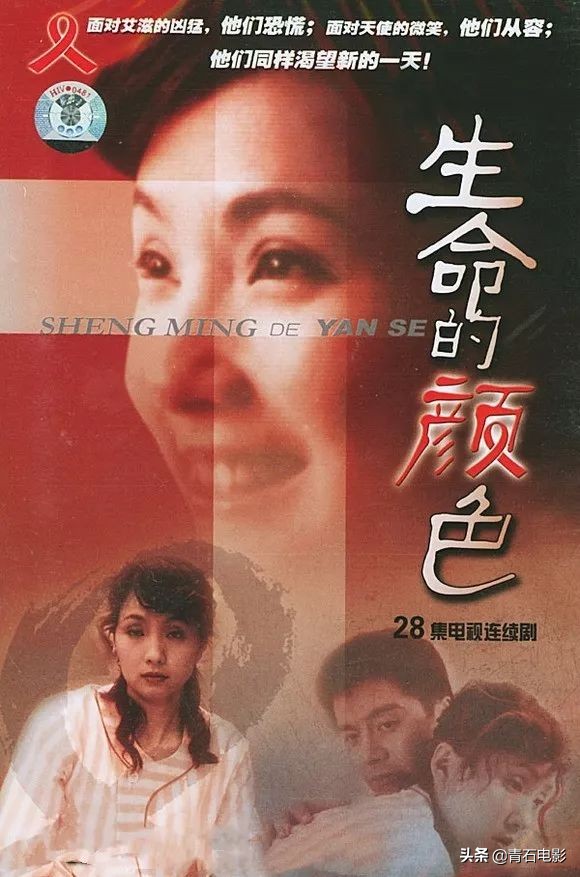 吴秀波张嘉译陶虹演的电视剧是啥,陈小艺张嘉译陶虹主演的电视剧