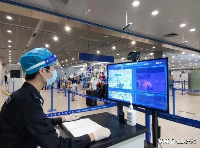 合肥新桥机场防疫规定,合肥机场防疫最新政策
