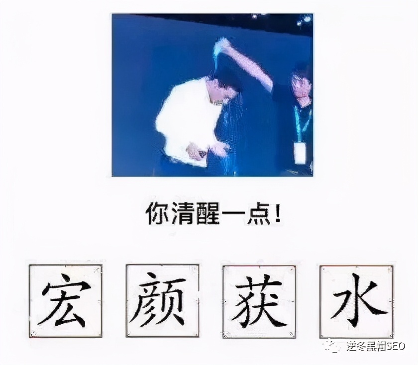 搜索引擎抓取收录工作流程,搜索引擎怎样提供多种收录方法