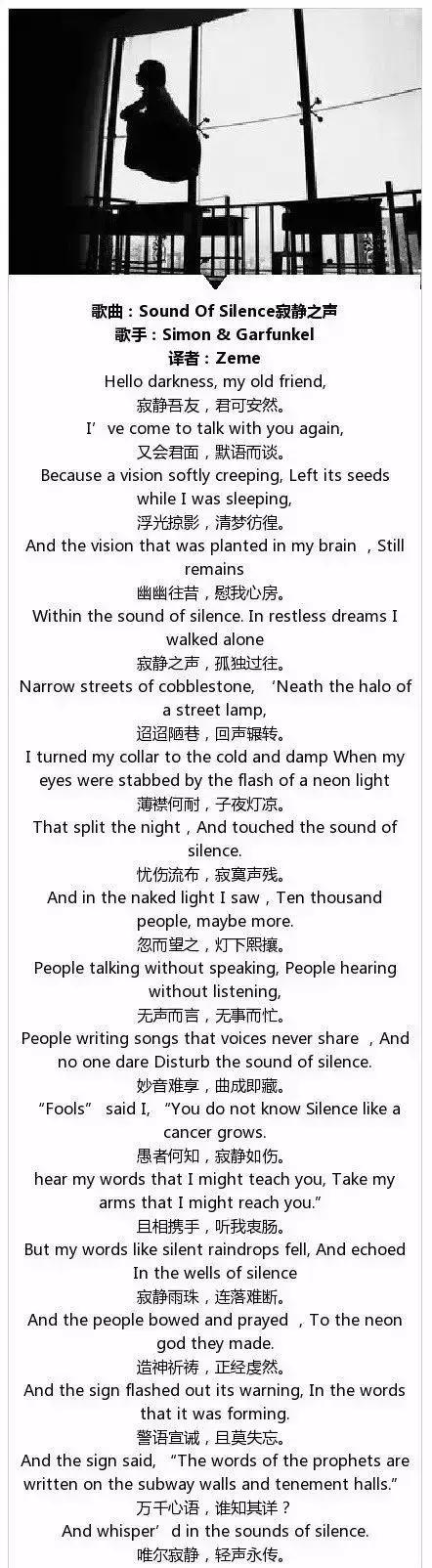 最经典的十首英文歌,最经典的10首英文歌完整版