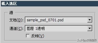 ps黑白图层编辑后还原色彩,ps新建的图层如何拉色彩