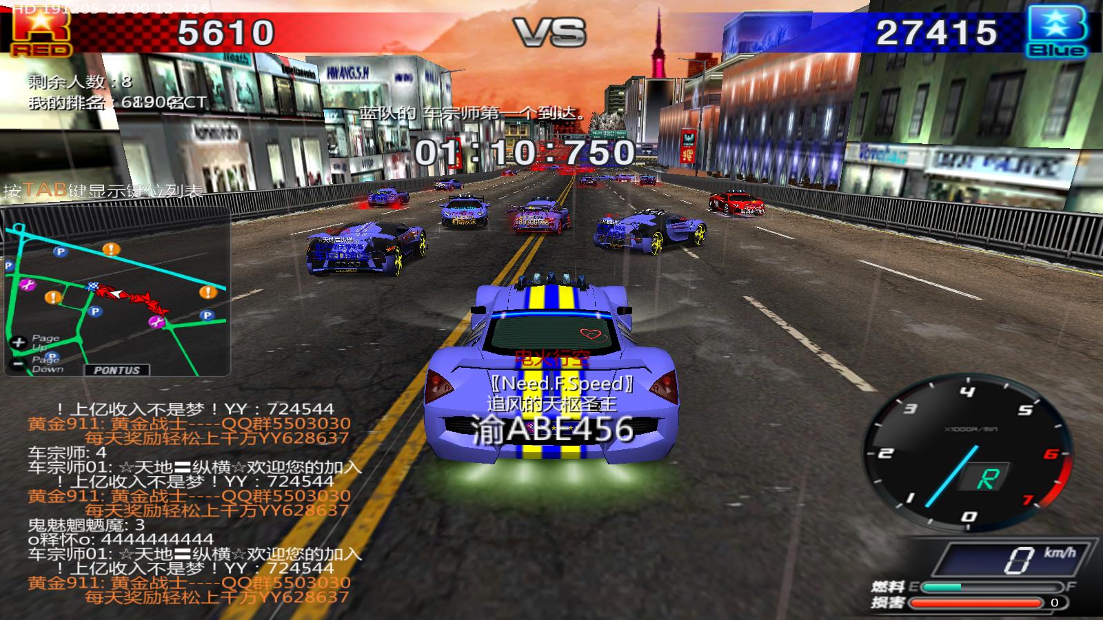 飚车世界以前的号还能玩吗,飚车世界游戏排行榜