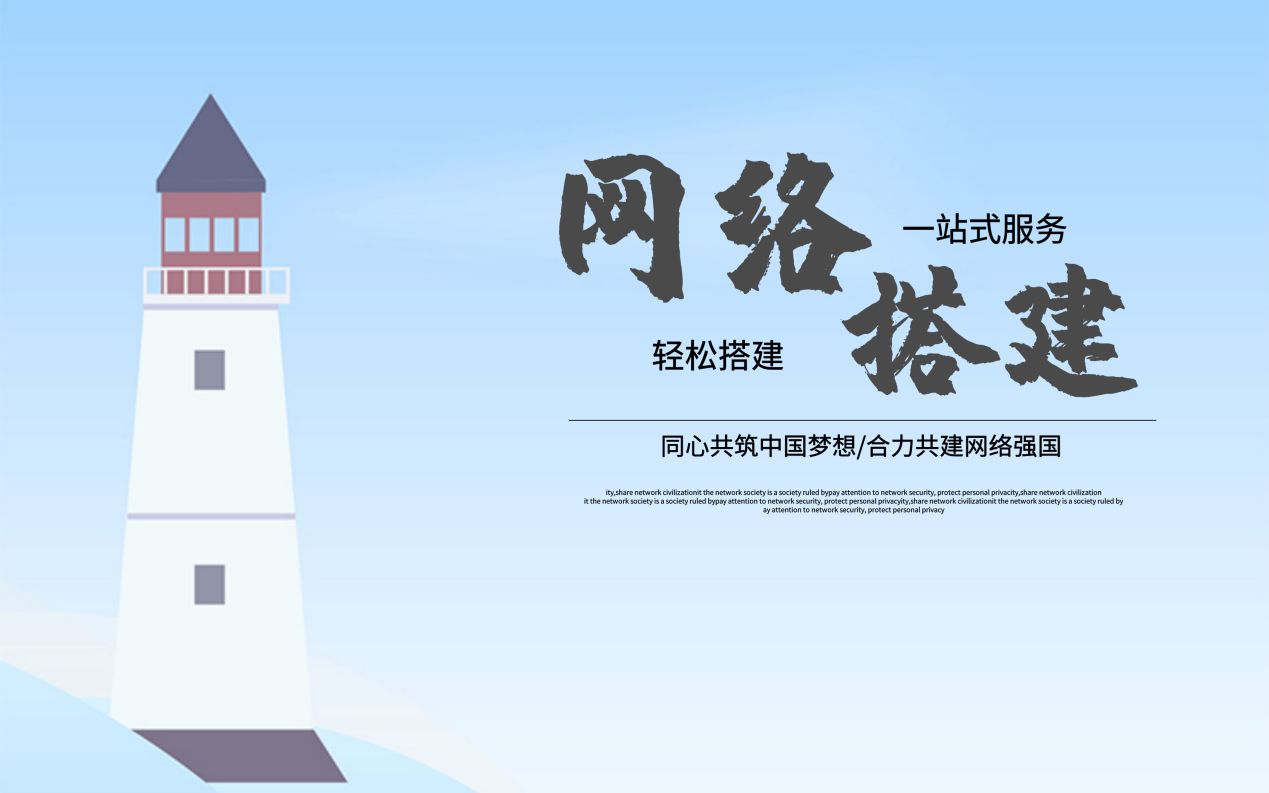 又快又好自助建站平台自己搭建,网站制作自助建站怎么弄