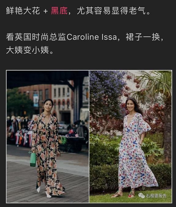 我膨胀了，我居然想教咪蒙老师写稿