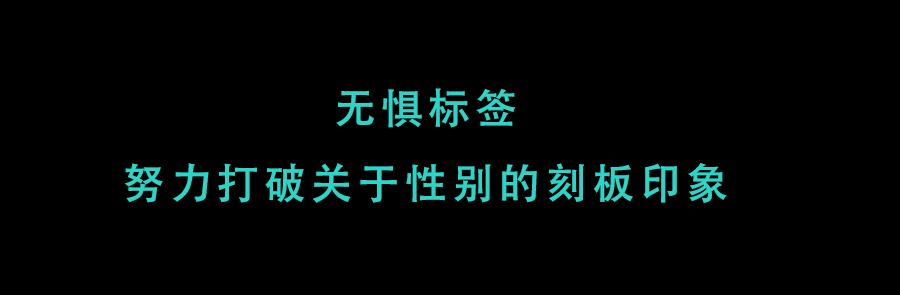 ysl限定狂欢,限时59天ysl时尚大展惊艳魔都