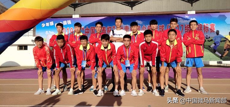 全国青少年足球联赛2024甘肃,2020甘肃省足球青少年锦标赛