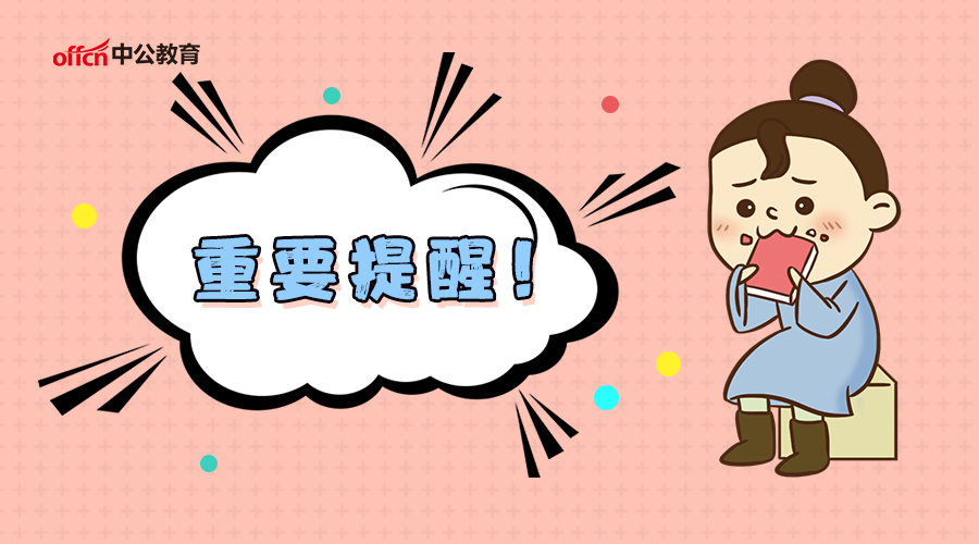 云南的少数民族有哪些传统节日,云南少数民族的传统节日有哪些