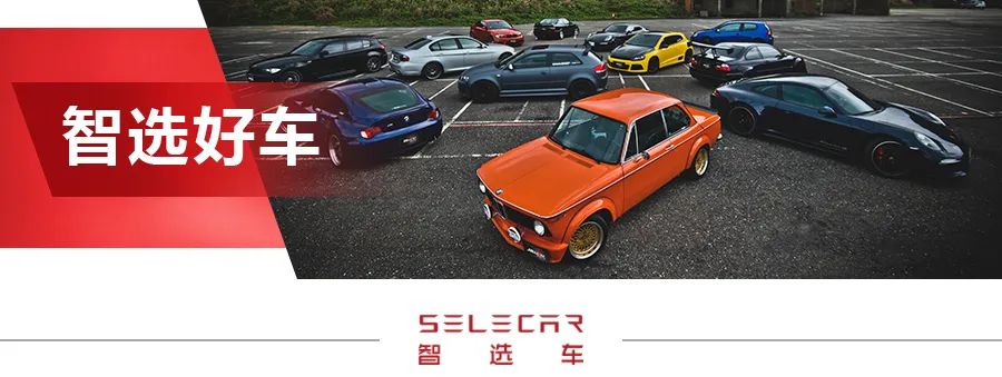 探影和标致2008哪个好,15万左右法系车买什么车好