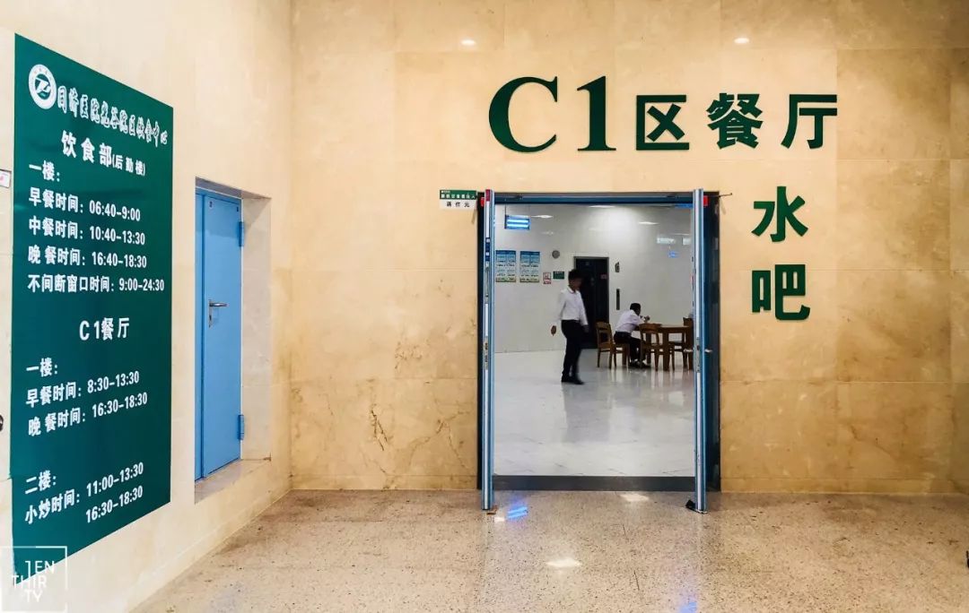 武汉人民医院光谷东院怎么样,武汉同济大学附属医院光谷医院