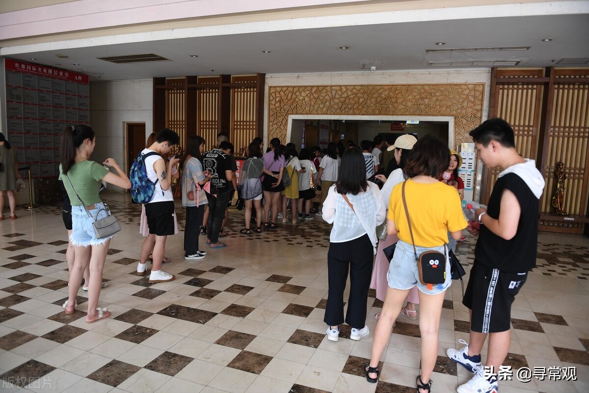 重庆魔楼红鼎,重庆魔幻楼红鼎国际