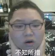 pdd直播名场面吐血,pdd直播遇见诡异一幕