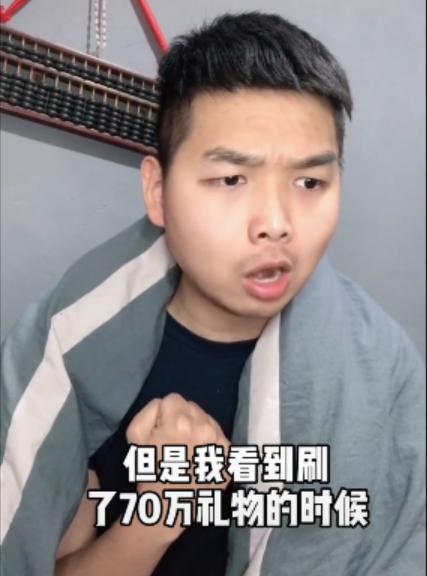 实现“躺赚”新模式，比尔盖茨口中的话应验，睡觉赚钱真实存在