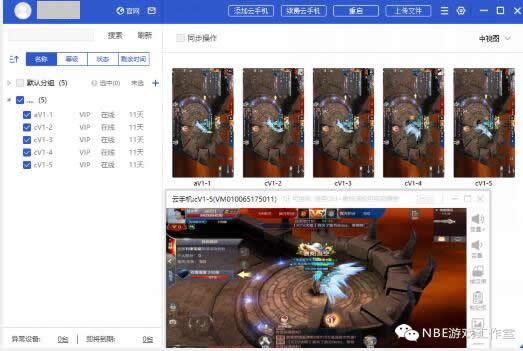 现在工作室都玩什么游戏手游推荐,手游工作室卖什么游戏