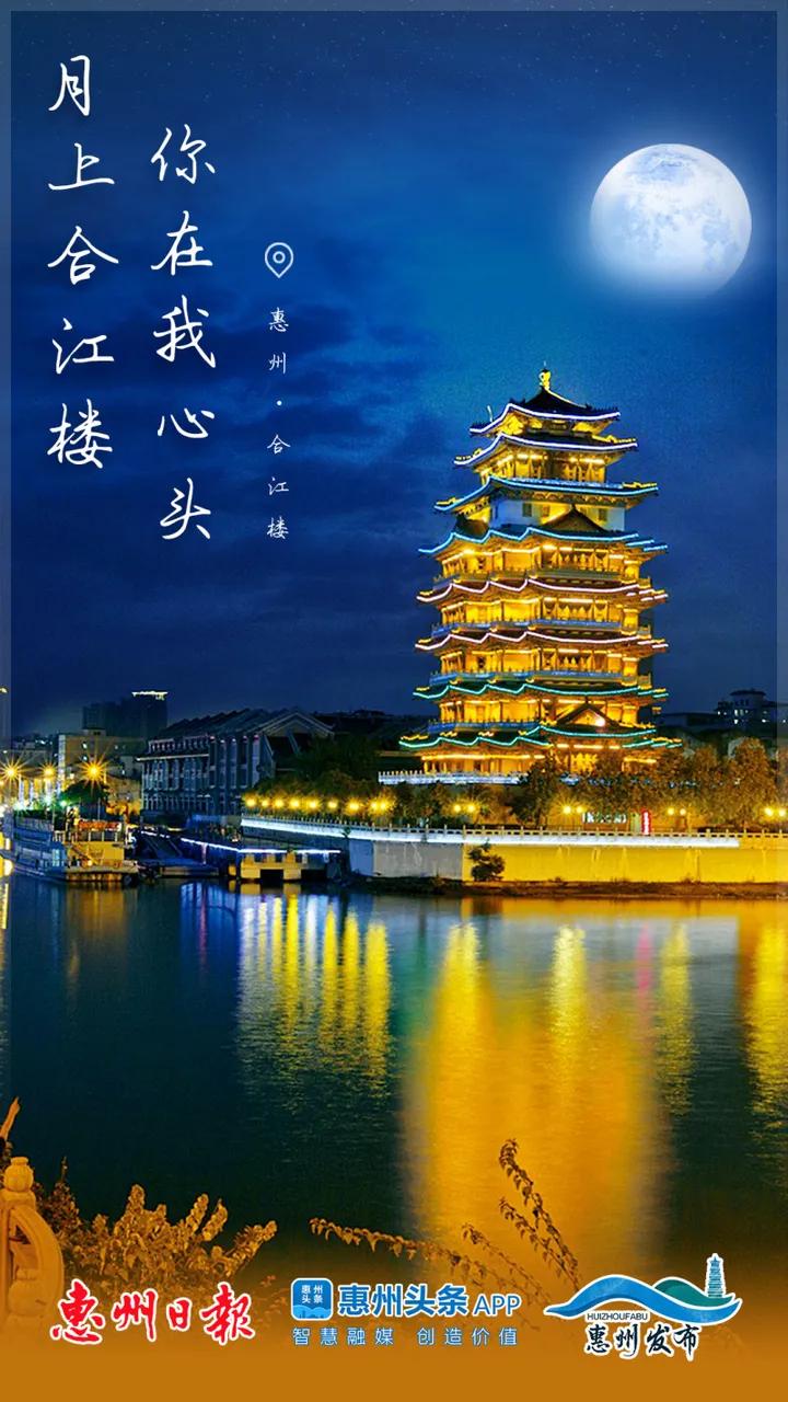 专属广东人的浪漫情话,专属撩人情话