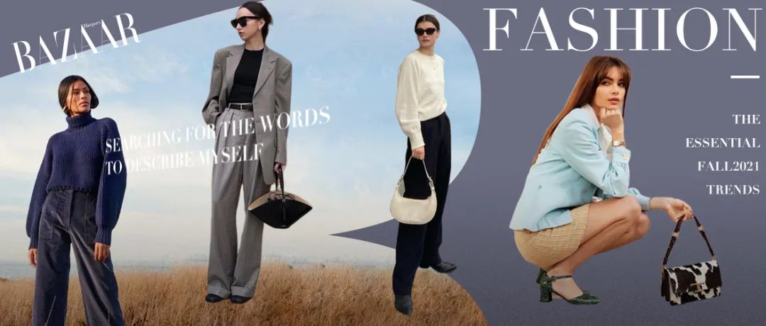 跟矮个子明星学穿搭,日本小个子博主秋冬搭配