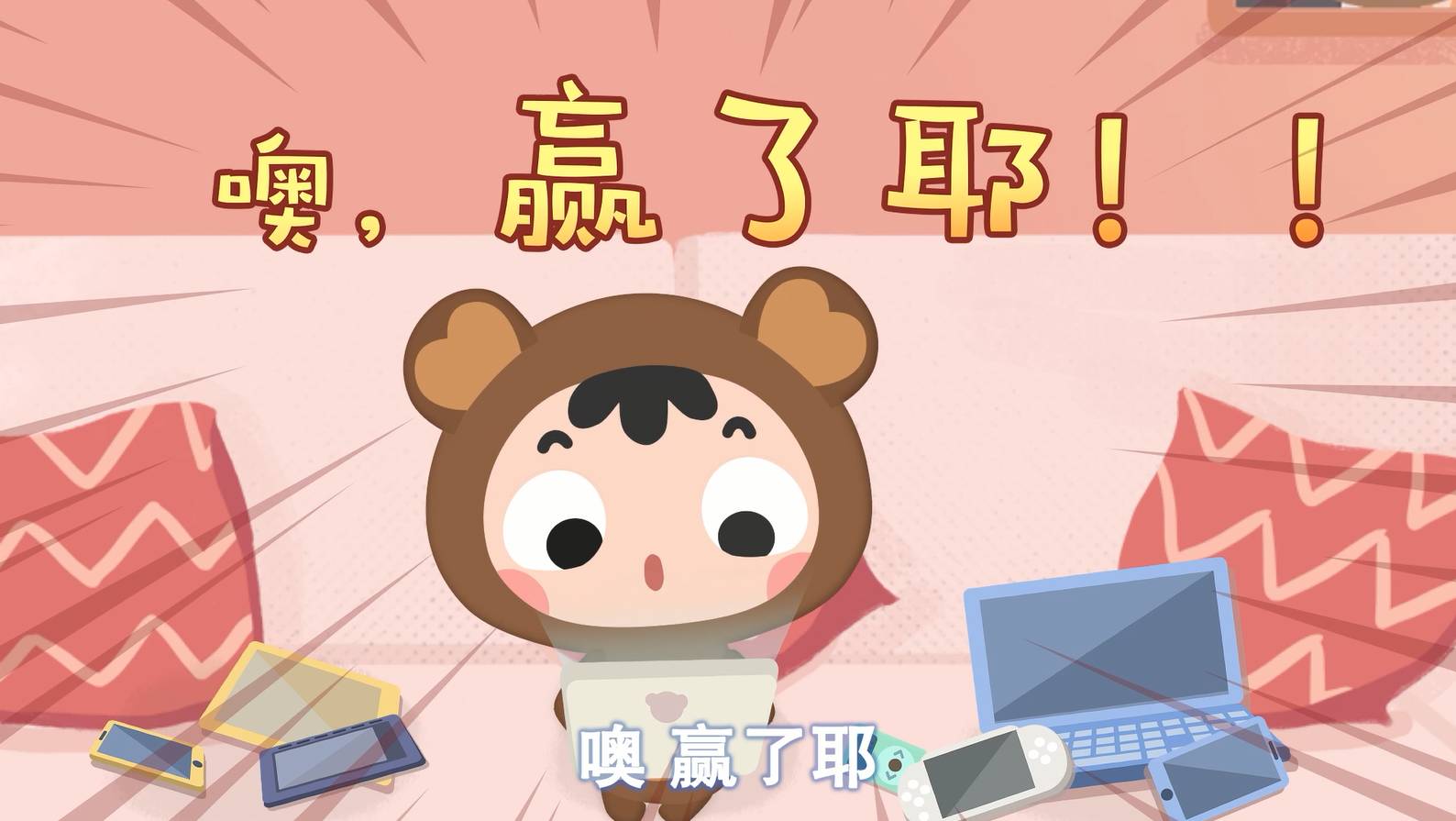 哄娃神器对宝宝有害吗,电子设备是不是哄娃神器