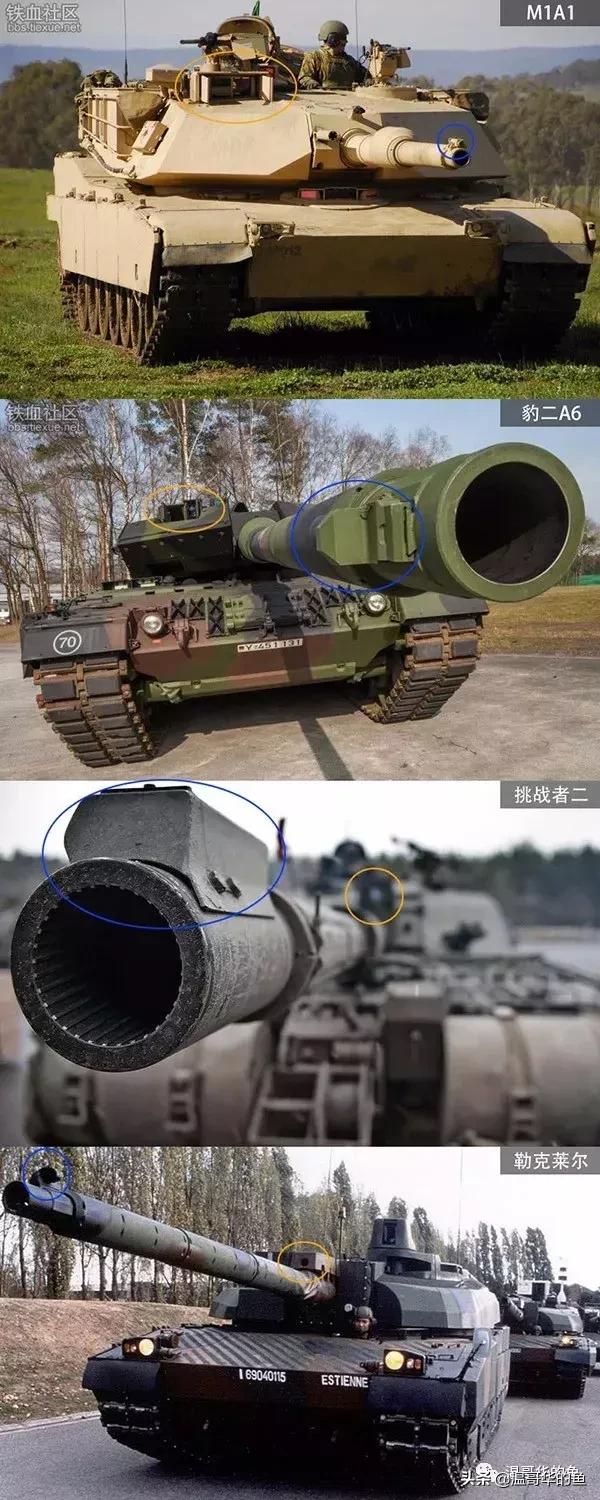 中国99a主战坦克排名能进前20名吗,中国99a主战坦克和99式有什么区别