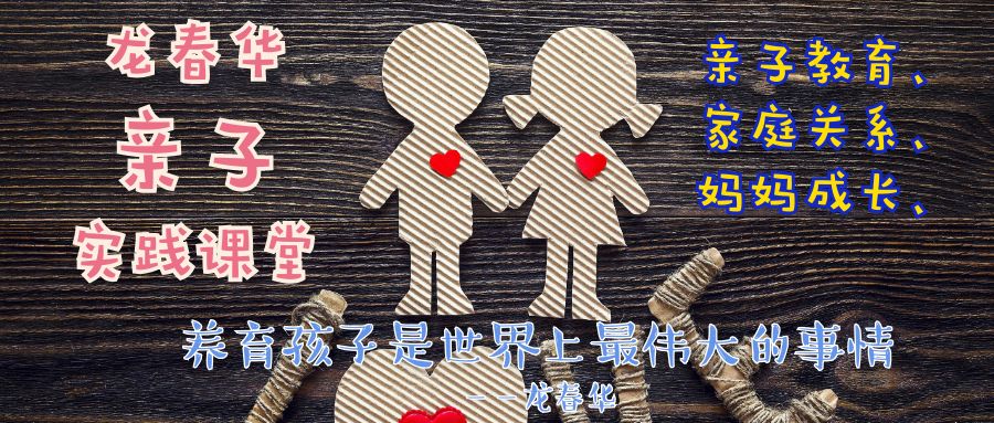 与原生家庭和解越来越爱自己,与原生家庭和解不如与自己和解