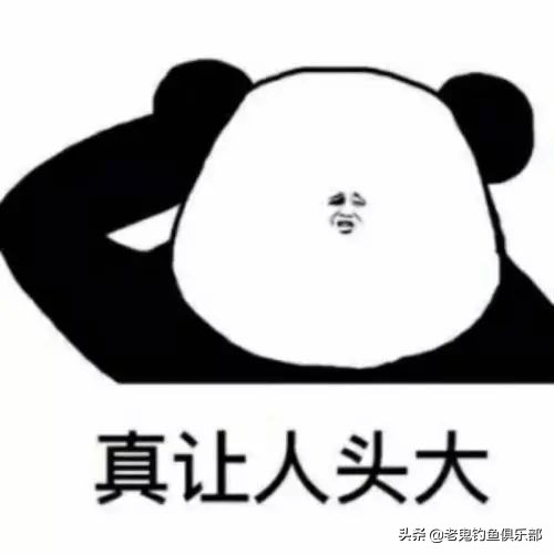 七年前初次相见,七年前的第一次相遇