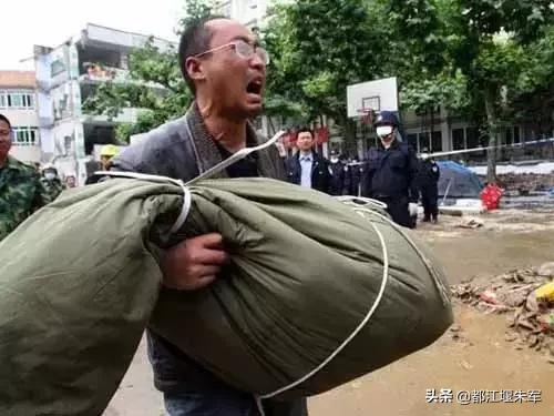 汶川地震十二周年：100张记录汶川地震的照片